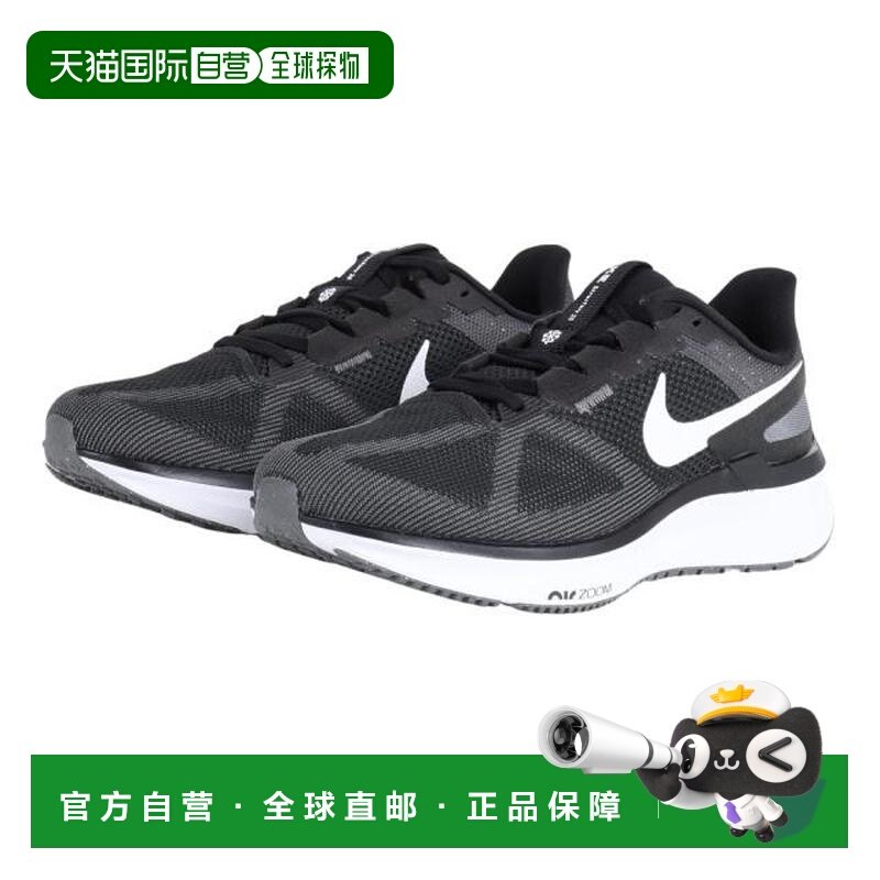 日本直邮Nike 空气变焦结构25宽版运动鞋 DZ3488002 黑色,运动鞋new,跑步鞋,淘宝优惠券,粉丝福利购,淘宝优惠卷