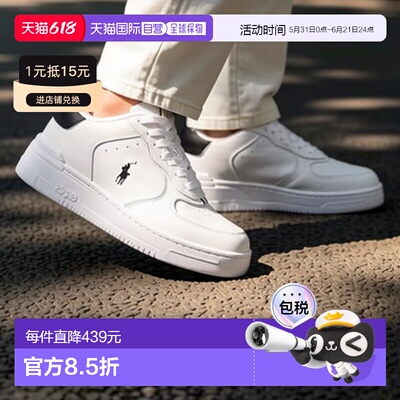 自营欧洲直邮Ralph Lauren拉夫劳伦 Masters Court男女同款白色/