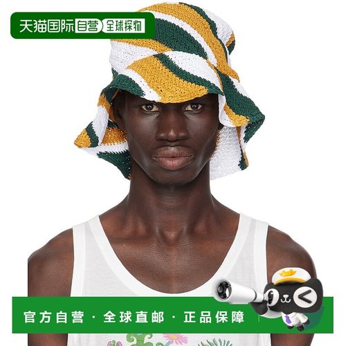 香港直邮Marni 玛尼 男士 多色 Geometric Crochet 渔夫帽 CLZC01