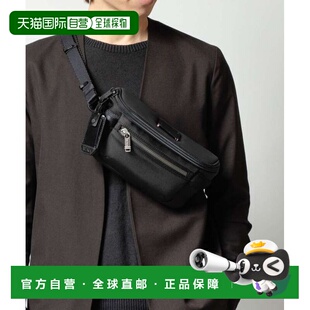 日本直邮TUMI ALPHA BRAVO CLASSIFIED 男士腰包 (0232710D 14248