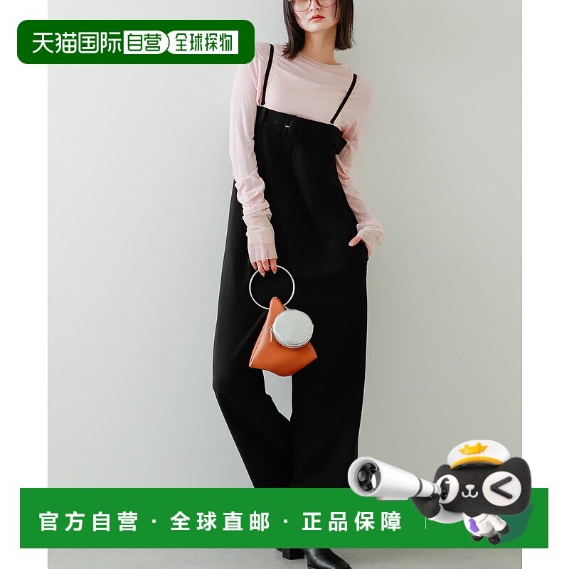 1h可退 日本直邮SENSE OF PLACE 女士2WAY腰带款宽松吊带裤 AAA42