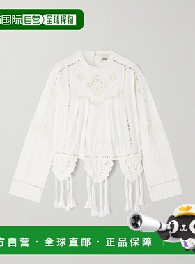 1h可退 香港直邮潮奢 Isabel Marant 伊莎贝尔 玛兰 女士 severin