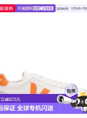 1h可退 香港直邮Veja 男士 运动鞋 CPM0503494 white白色 舒适时