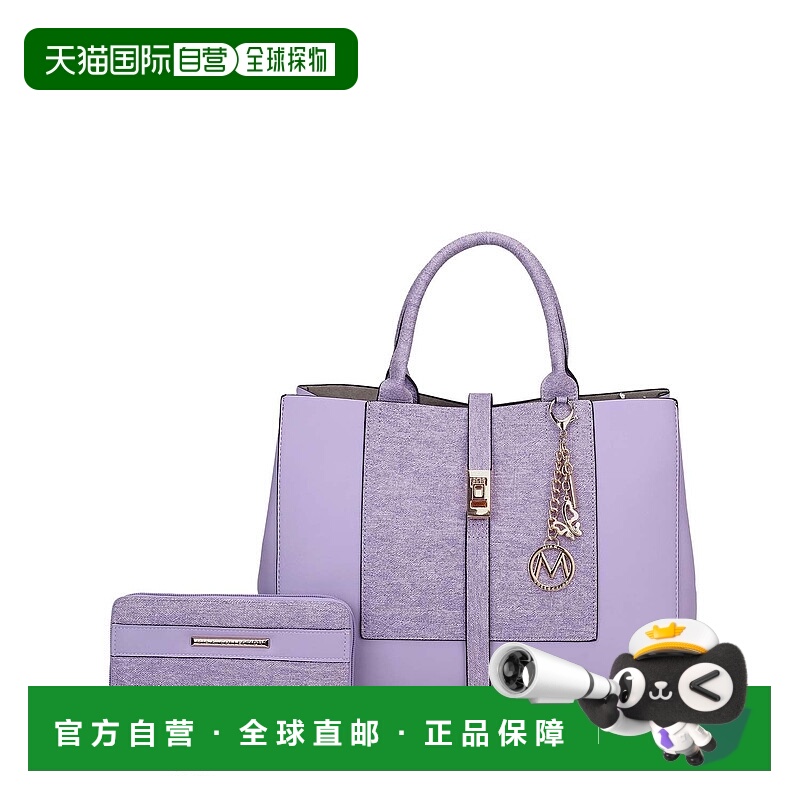 自营mia k collectionYola Women’s Tote Bag & Wallet Set by M