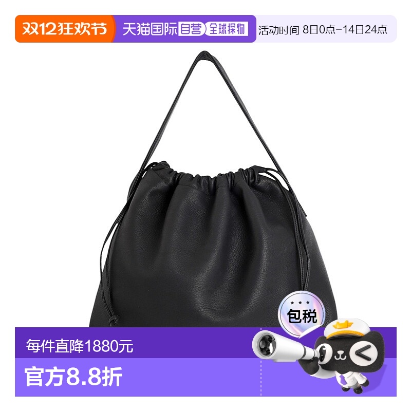 1h可退 日本直邮Aeta 鹿革合成皮革单肩绳手提包 DA118新款