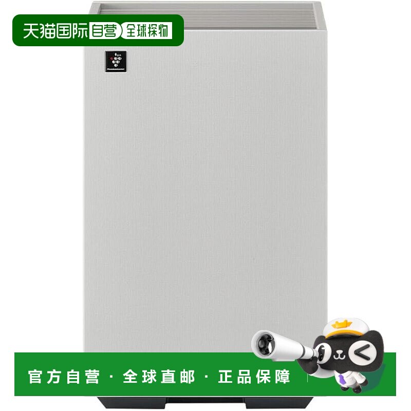 【日本直邮】夏普 空气净化机 FU-T40-W 7000Plasmacluster 低噪