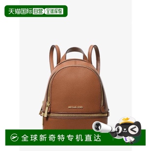 女士 1h可退 kors 美国直邮 双肩包背包 michael