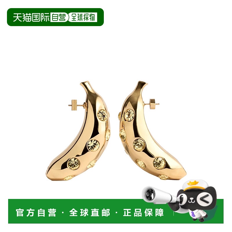 1小时内可退 香港直邮JACQUEMUS 女士耳饰 251JW7415101289 SS202