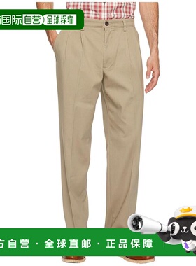 1h可退 【美国直邮】Dockers|Easy Khaki D3 经典版型褶皱裤