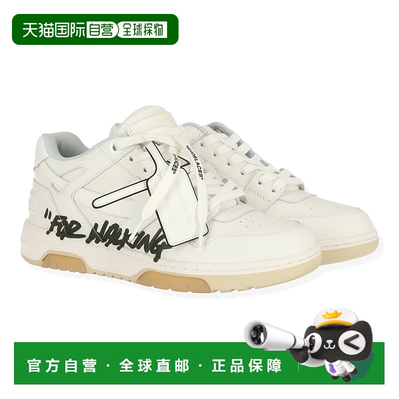 自营off-whiteOff White Mens White/Black Sneaker - white/blac