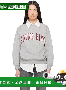 1h可退 香港直邮潮奢 ANINE BING 女士 灰色 Spencer 套头衫 A081