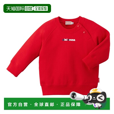 日潮跑腿mikihouse 卫衣 （02）红色 ８０13-5621-495长袖