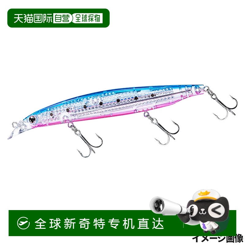 日本直邮Daiwa 钓鱼竿 Shoreline Shaier Z 巴蒂斯 R 皮革冲击 12