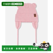 美国奥 Knit par 自营deux Pink deuxBaby Pale pink Hat pale