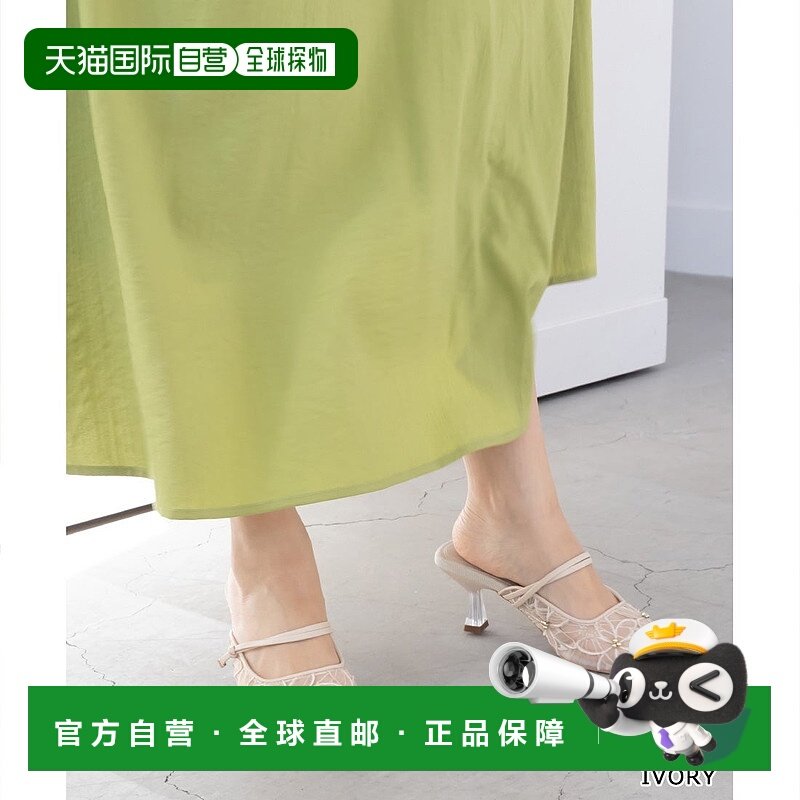 日本直邮Randa 花卉蕾丝透明高跟鞋穆勒鞋 RA041BW12053