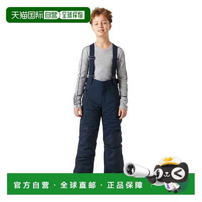 香港直邮HELLY HANSEN No Limits 2.0裤子 中性海丽汉森滑雪裤