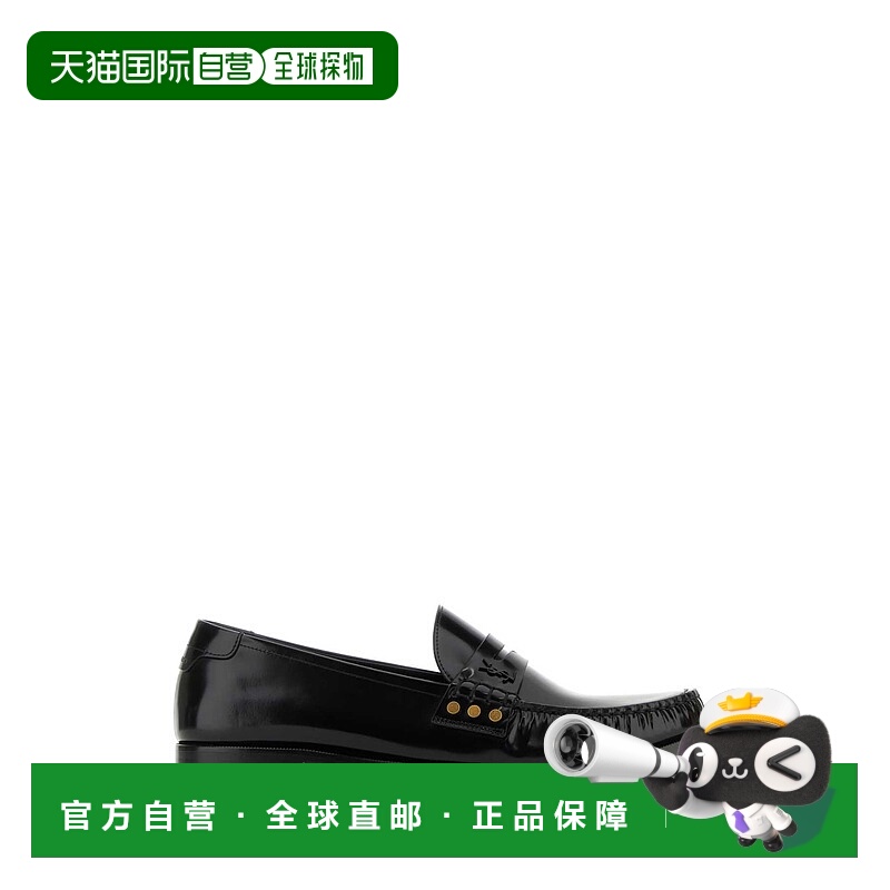 1h可退 香港直邮SAINT LAURENT 男士休闲鞋 756049AO9TT1000 SS20