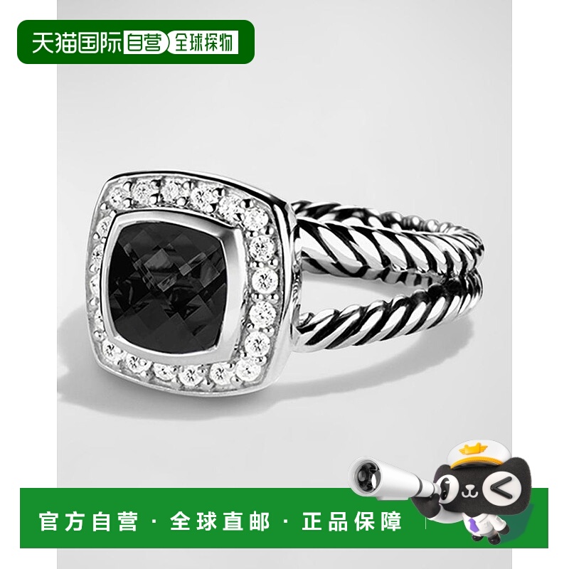 1h可退 【美国直邮】david yurman 通用 戒指首饰黄水晶