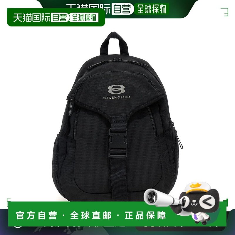 欧洲直邮BALENCIAGA 男士双肩包7921212AA5S1000,箱包皮具/热销女包/男包,双肩背包,淘宝优惠券,粉丝福利购,淘宝优惠卷