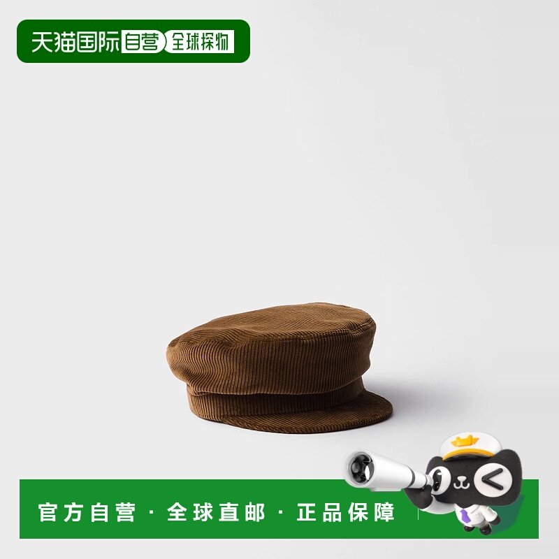 1h可退 欧洲直邮PRADA 普拉达 25秋冬 2HC475_13I4_F0005 男士 贝