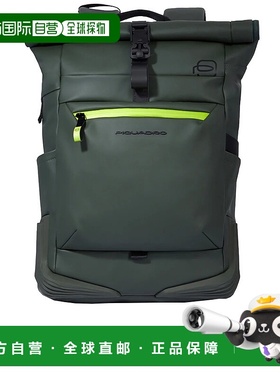 1h可退 欧洲直邮piquadro 男士 单肩包新款双肩包