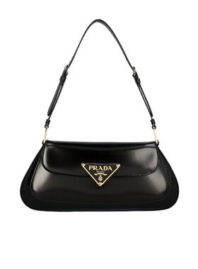 PRADA 女士斜挎包 1BD344Z06VHTOF0632