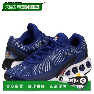 男士 DV3 Max Air MAX 耐克 蓝色 日本直邮NIKE 运动鞋 AIR