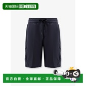 香港直邮BOSS Cargo 波士 1h可退 男士 Urbanex 轻身短裤 5053431