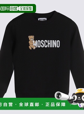1h可退 香港直邮MOSCHINO 男童卫衣 HPF08VLCA8360100 AW2025 黑