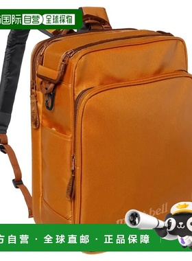 1h可退 香港直邮mont-bell 女童包袋 1133455BN CO 橙色 One-Pack