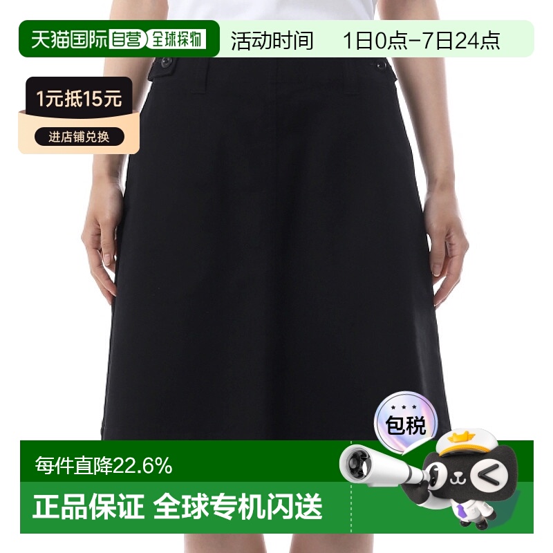 韩国直邮Margaret Howell MHL 纽扣腰带裙 - 黑色 (WHSK0511S25KK