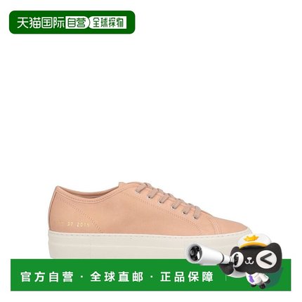 1h可退 【美国直邮】common projects 女士 时尚休闲鞋