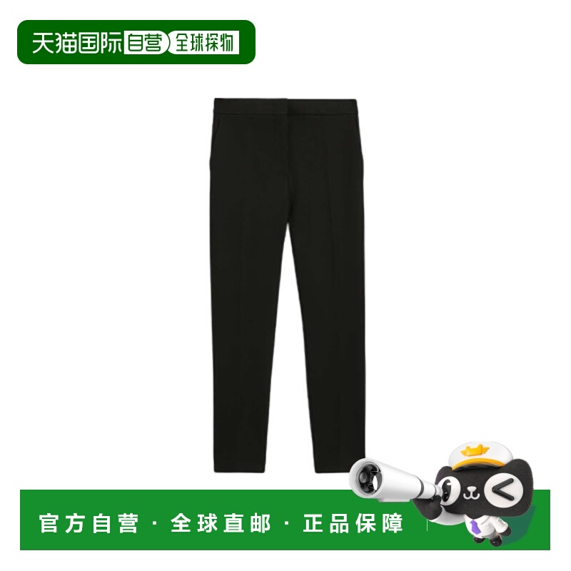 1h可退 香港直邮MAX MARA 女士休闲裤 1786011906008 AW2023 黑色