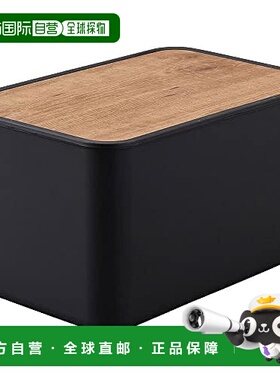 【日本直邮】IRIS OHYAMA 收纳盒 NWB-45D 灰色 MD尺寸 时尚 隐藏