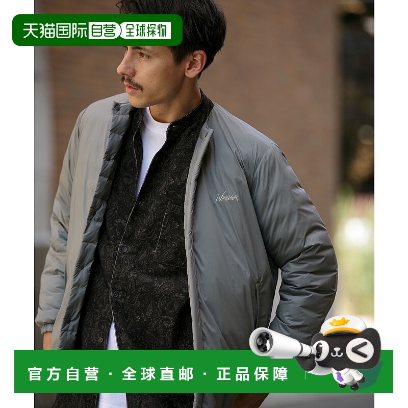 1h可退 日本直邮NANGA 男士别注双面穿羽绒外套 绿色再生羽绒 腰