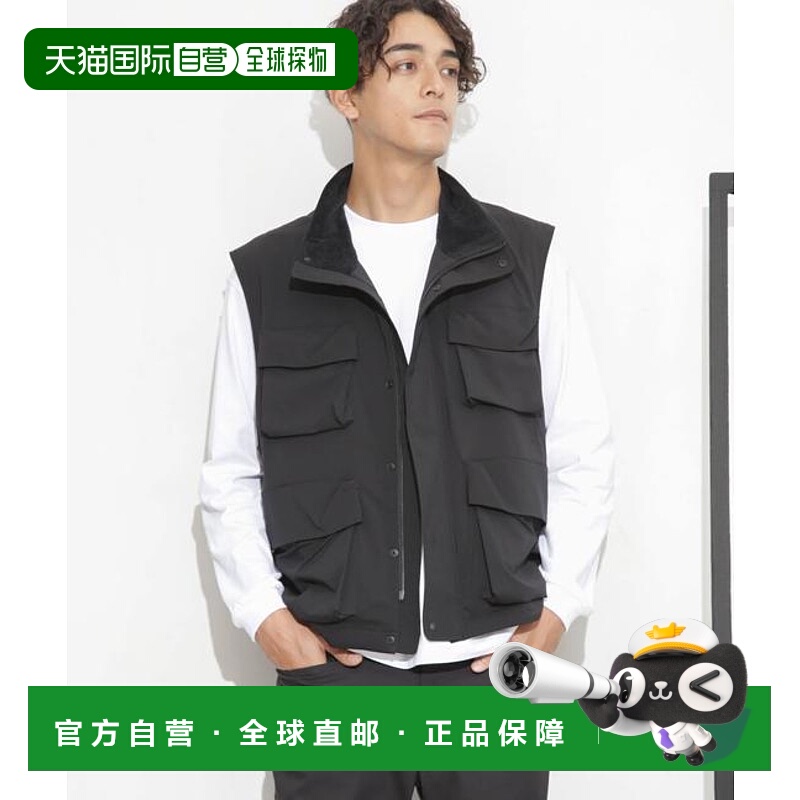 1h可退 日本直邮NANO universe 「Octa(R) CPCP(R)」防水货物背心