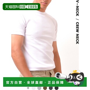 日本直邮AVIREX Avirex T恤V领圆领短袖男女简约内衣日常穿着罗纹