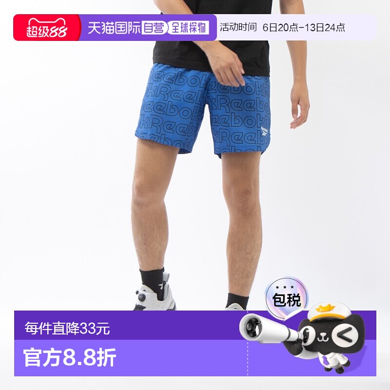 日本直邮Reebok 102223 RI AOP 梭织运动短裤 / RI AOP 梭织运动