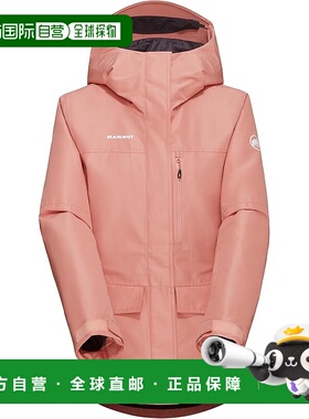 【日本直邮】猛犸象保暖连帽夹克 亚洲版女款 石英粉 1010-30900