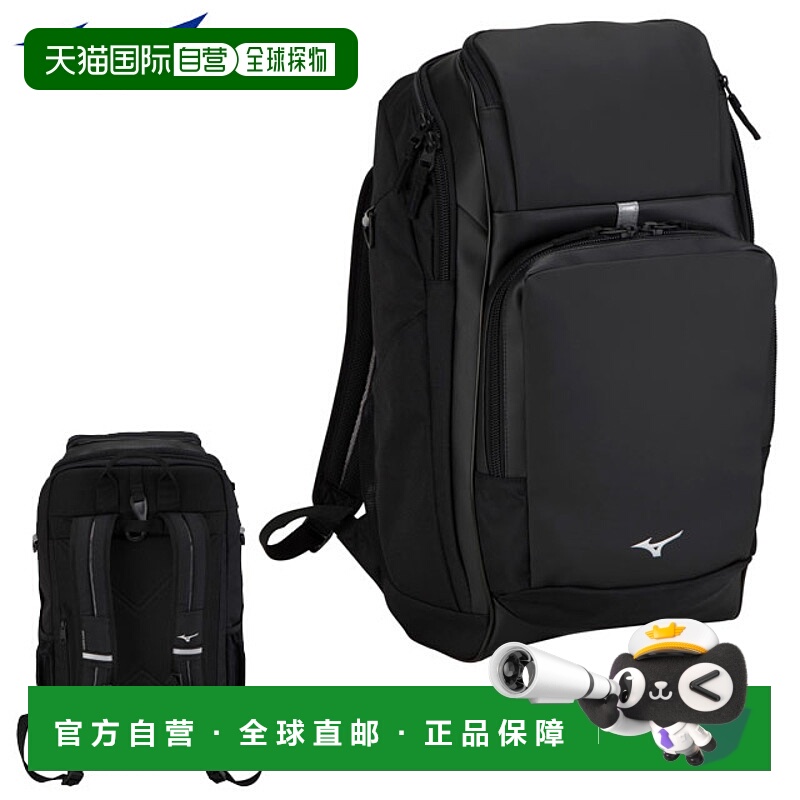 日本直邮Mizuno 运动包团队背包约 35L MIZUNO 33JD3100 背包休闲