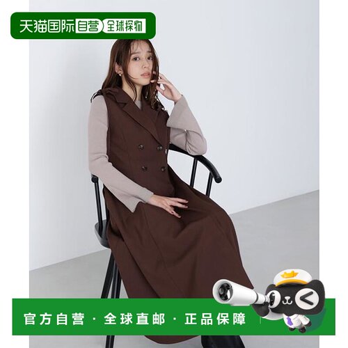 1h可退 日本直邮NATURAL BEAUTY BASIC 2way肩带蝴蝶结连衣裙针织