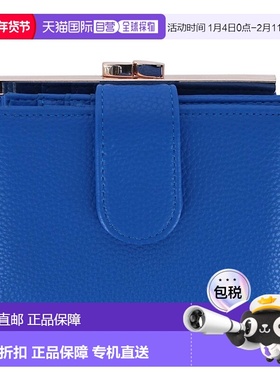 自营 buxton女士精美素食皮革 Lexington 钱包 - 蓝 美国奥莱直发