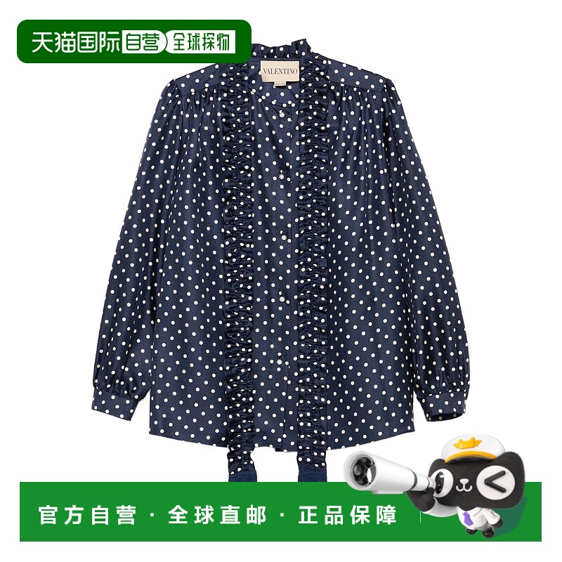 1h可退 香港直邮VALENTINO GARAVANI 女士衬衫 BAB7R39ML0W6 AW20