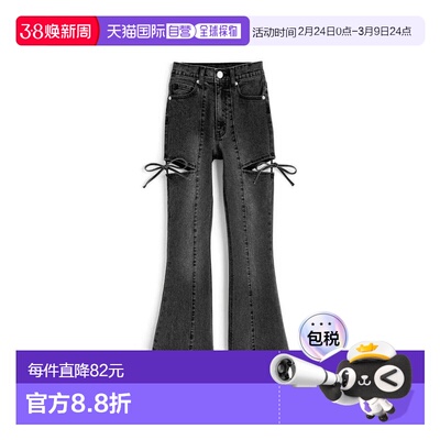 日本直邮日潮 GRL侧边镂空系带喇叭牛仔裤cu578