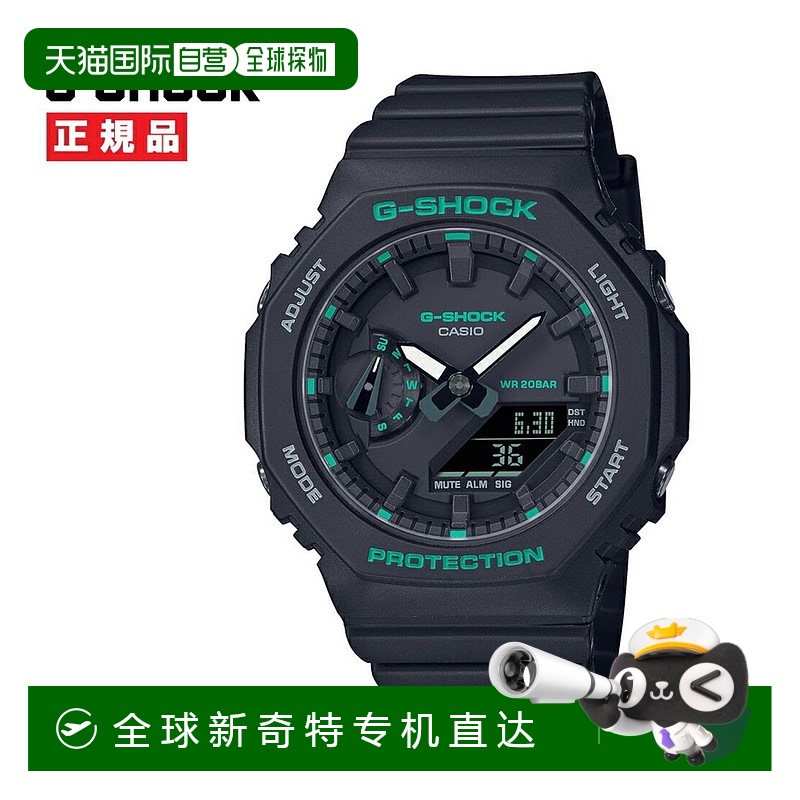 日本直邮CASIO 卡西欧 G-SHOCK G-Shock 黑色 GMA-S2100GA-1AJF
