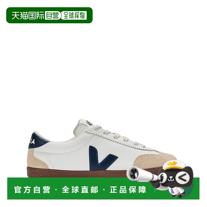 1h可退 欧洲直邮veja 女士 休闲鞋运动鞋