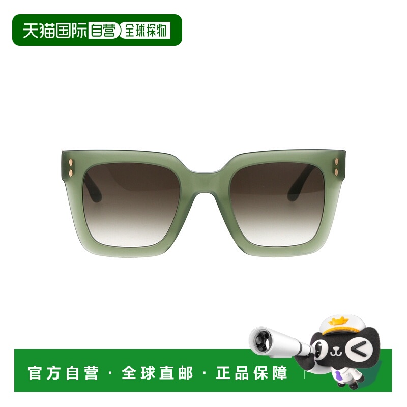 1h可退 香港直邮ISABEL MARANT 女士太阳镜 IM0104S1ED9K SS2025