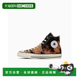 日本直邮 Converse ALL STAR AGED BLEACHED CANVAS HI 运动鞋
