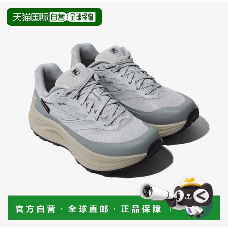 韩国直邮FILA 轮式浮筒 Tr9 1RM02945H 050 112 661