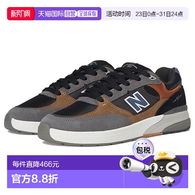 1h可退 香港直邮New Balance  男士 Andrew Reynolds 933 跑鞋